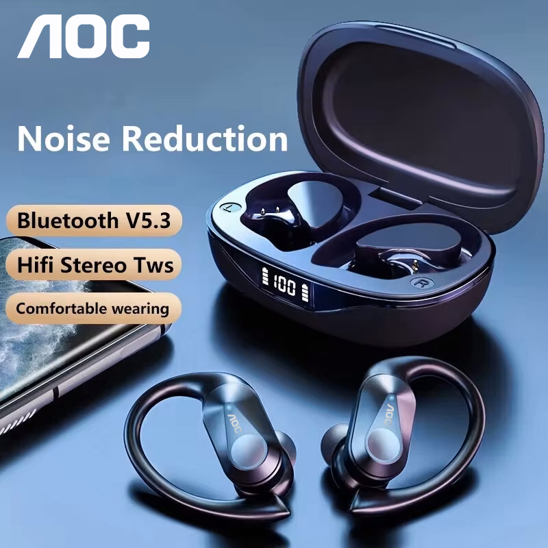 Choice AOC Sports Headset Wire - Esports Gamer recension och pris